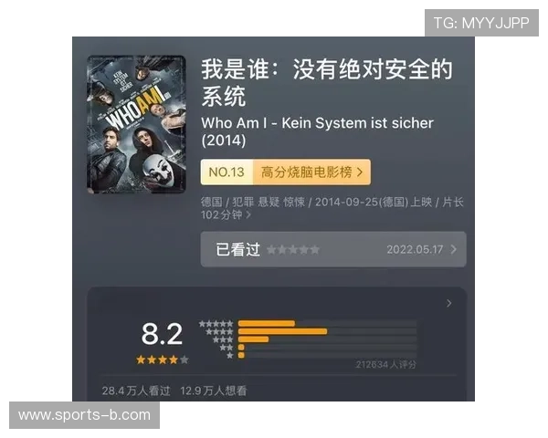 内容平台推出互动叙事产品，探索观赛消费新路径