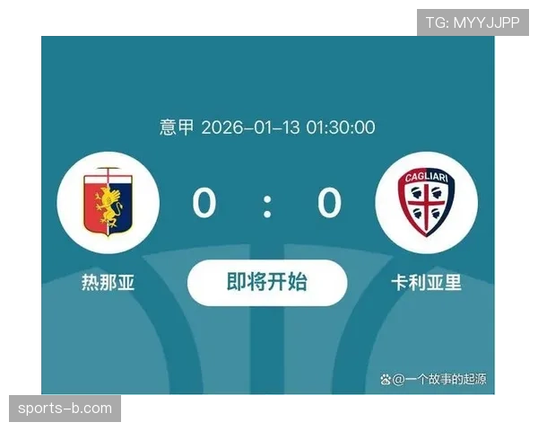 数据前瞻：都灵vs热那亚，两队近五次交锋均打出小球