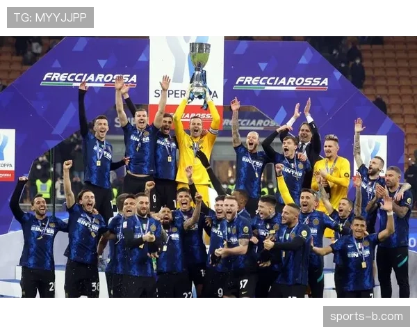 意甲争冠格局演变：国米领先优势扩大至9分